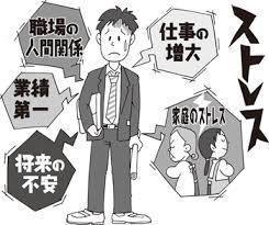 ダウンロード.jpg
